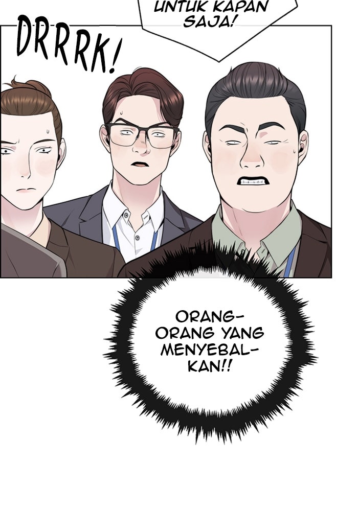 Read The Man chapter 224 image 86 on Lezhin