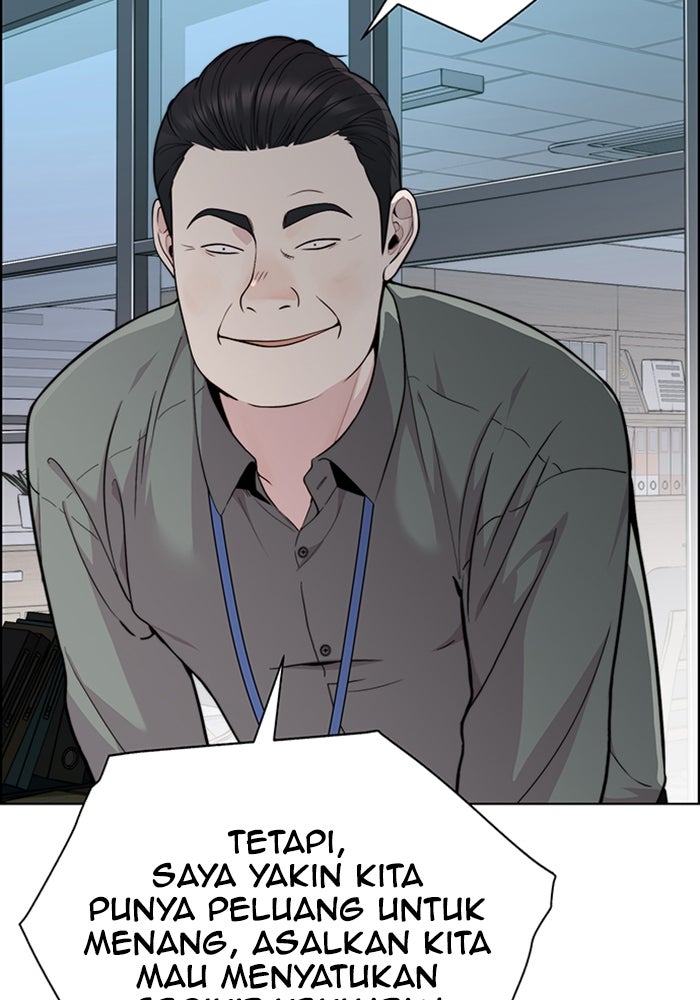 Read The Man chapter 224 image 9 on Lezhin