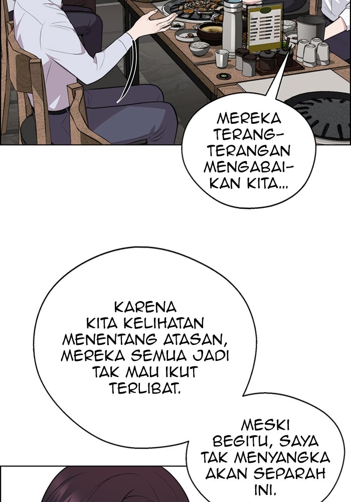 Read The Man chapter 224 image 90 on Lezhin