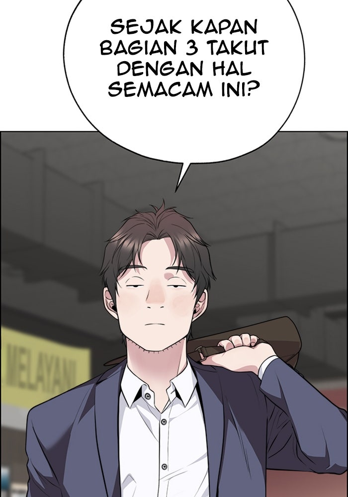 Read The Man chapter 224 image 92 on Lezhin