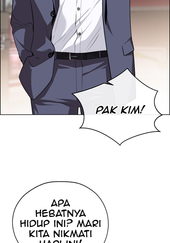 Read The Man chapter 224 image 93 on Lezhin