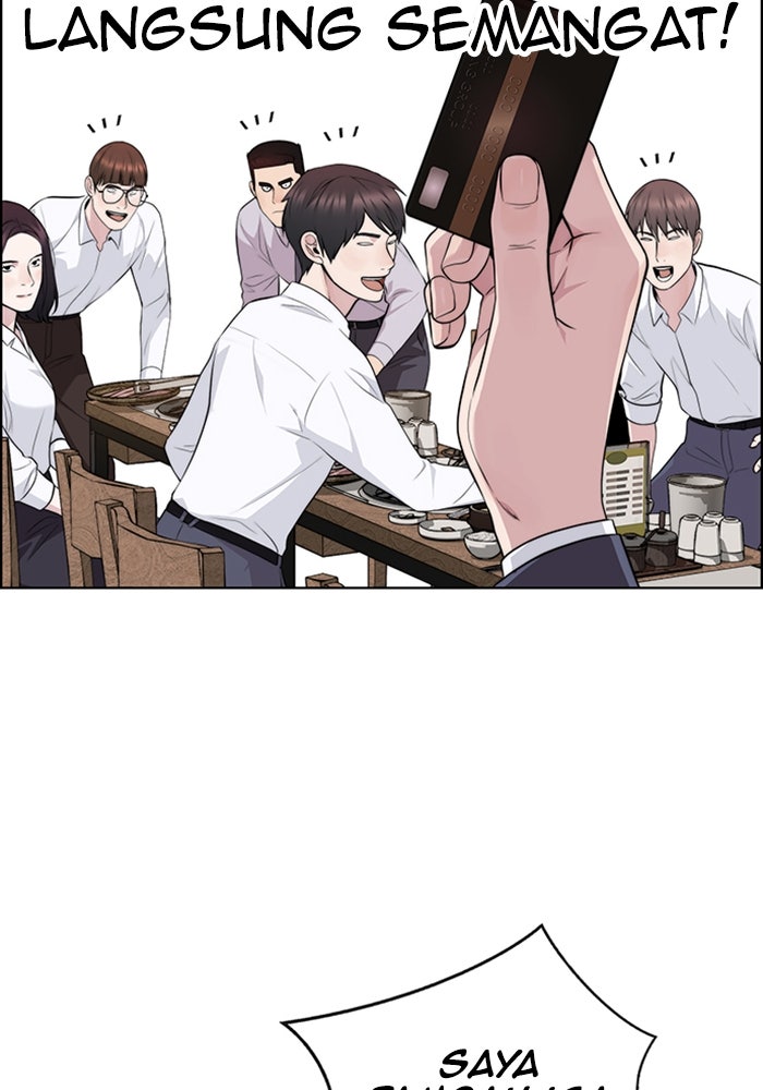 Read The Man chapter 224 image 95 on Lezhin