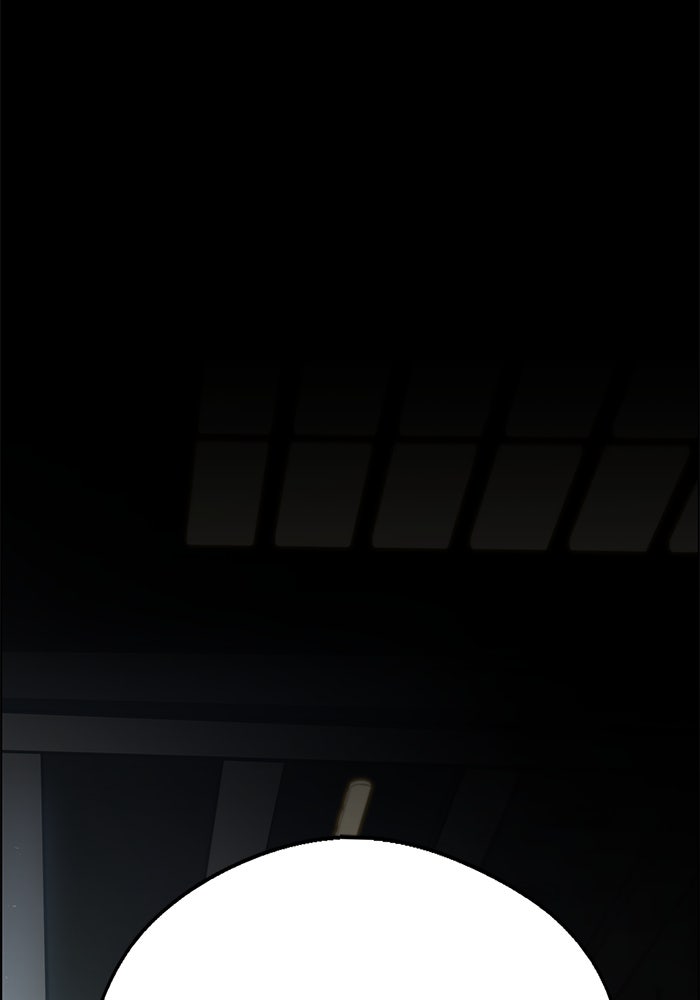 Read The Man chapter 225 image 1 on Lezhin