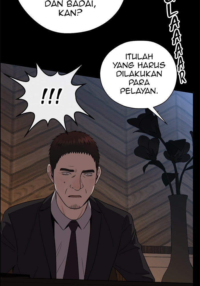 Read The Man chapter 225 image 10 on Lezhin