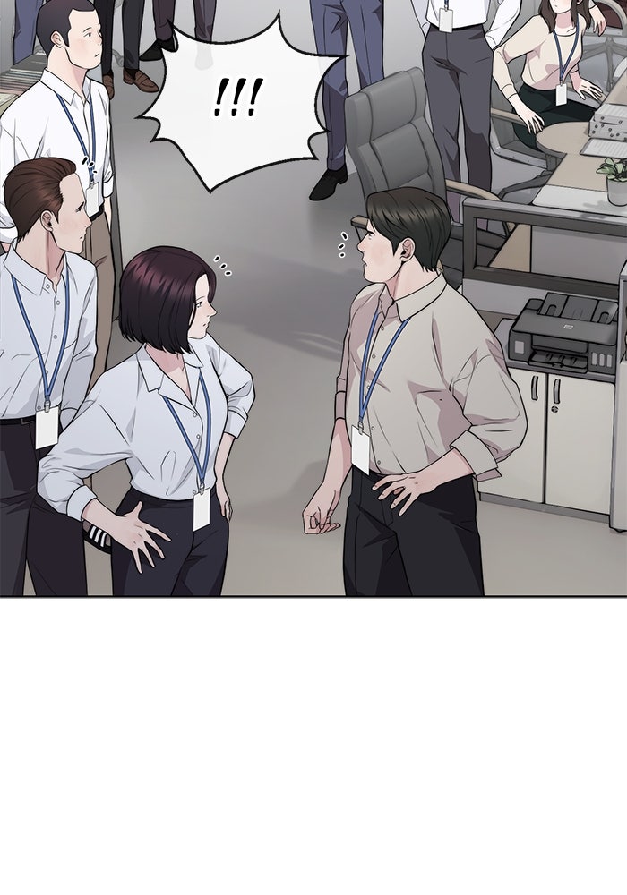 Read The Man chapter 225 image 102 on Lezhin