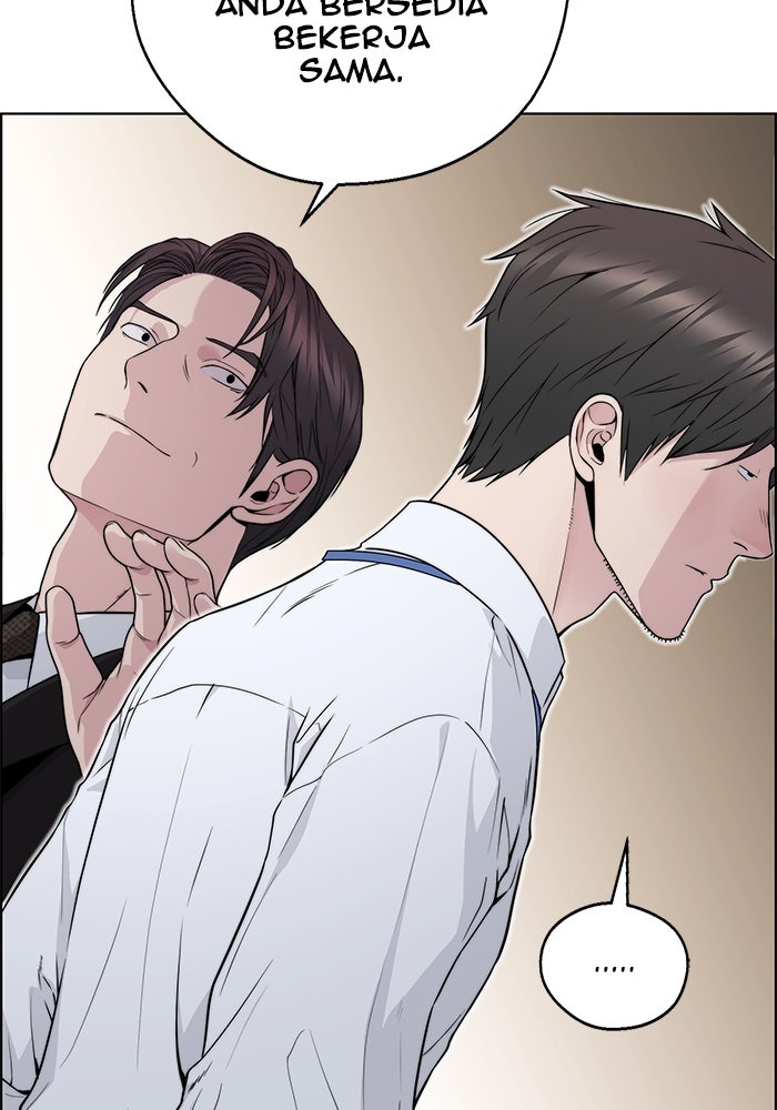 Read The Man chapter 225 image 104 on Lezhin