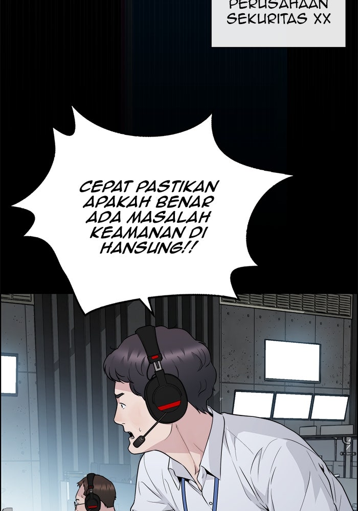 Read The Man chapter 225 image 115 on Lezhin