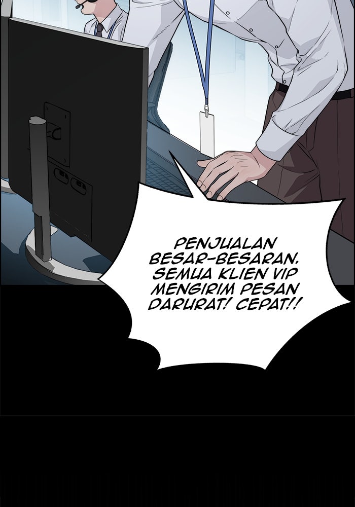 Read The Man chapter 225 image 116 on Lezhin