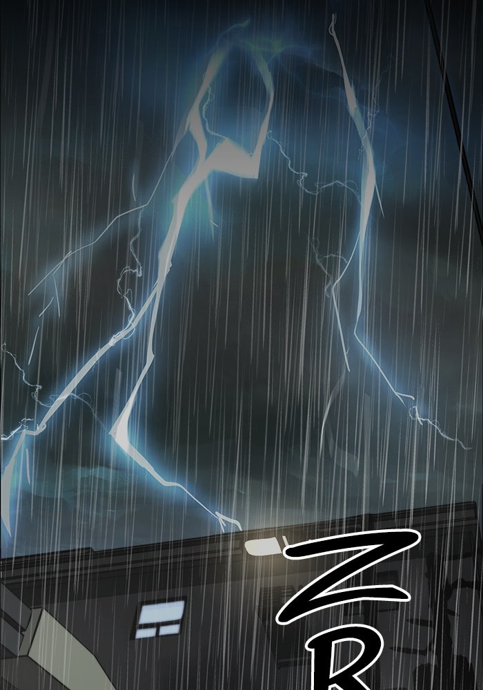 Read The Man chapter 225 image 12 on Lezhin