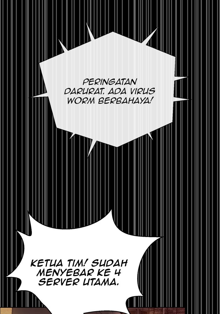 Read The Man chapter 225 image 120 on Lezhin