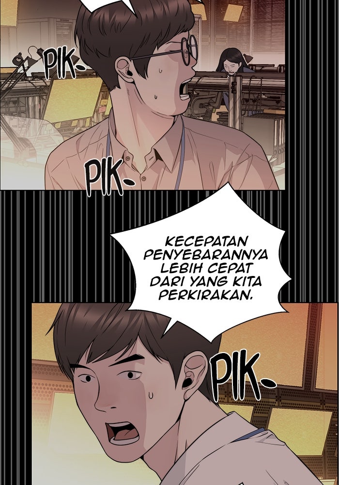 Read The Man chapter 225 image 121 on Lezhin