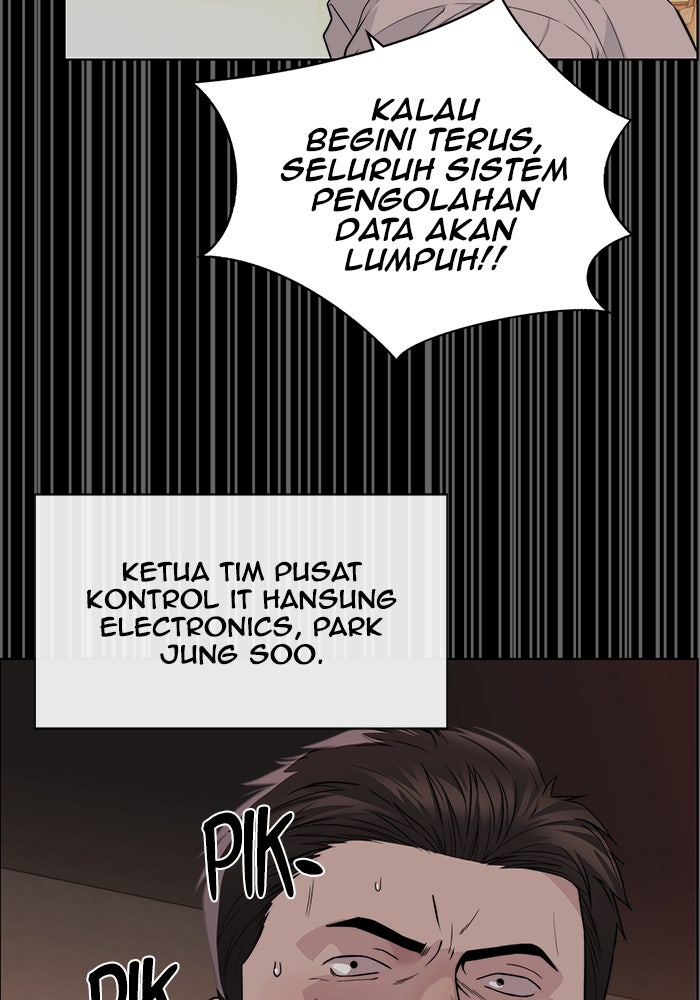 Read The Man chapter 225 image 122 on Lezhin