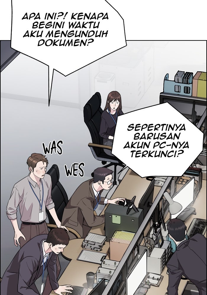 Read The Man chapter 225 image 127 on Lezhin