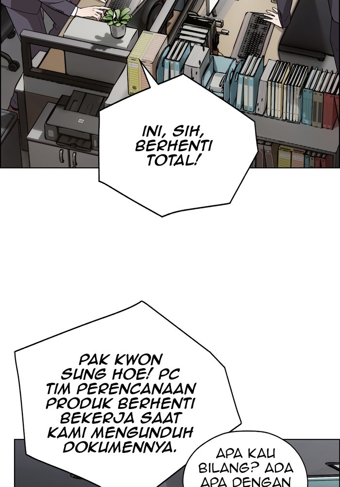 Read The Man chapter 225 image 128 on Lezhin