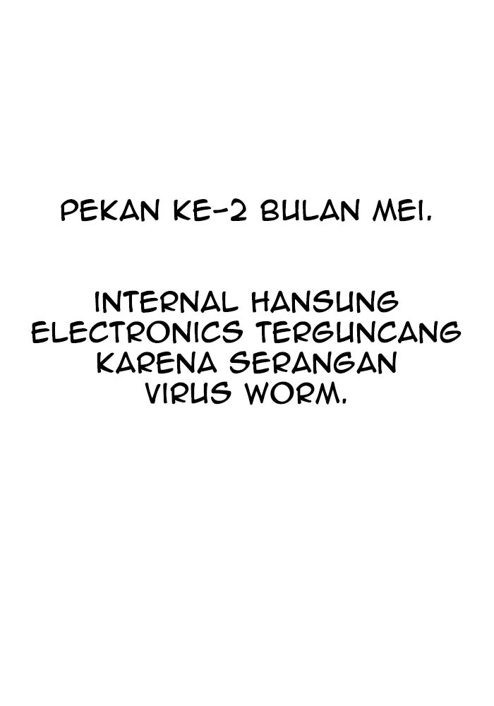 Read The Man chapter 225 image 137 on Lezhin