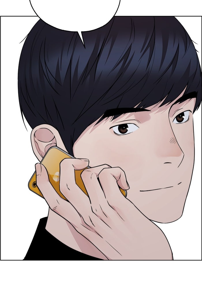 Read The Man chapter 225 image 139 on Lezhin