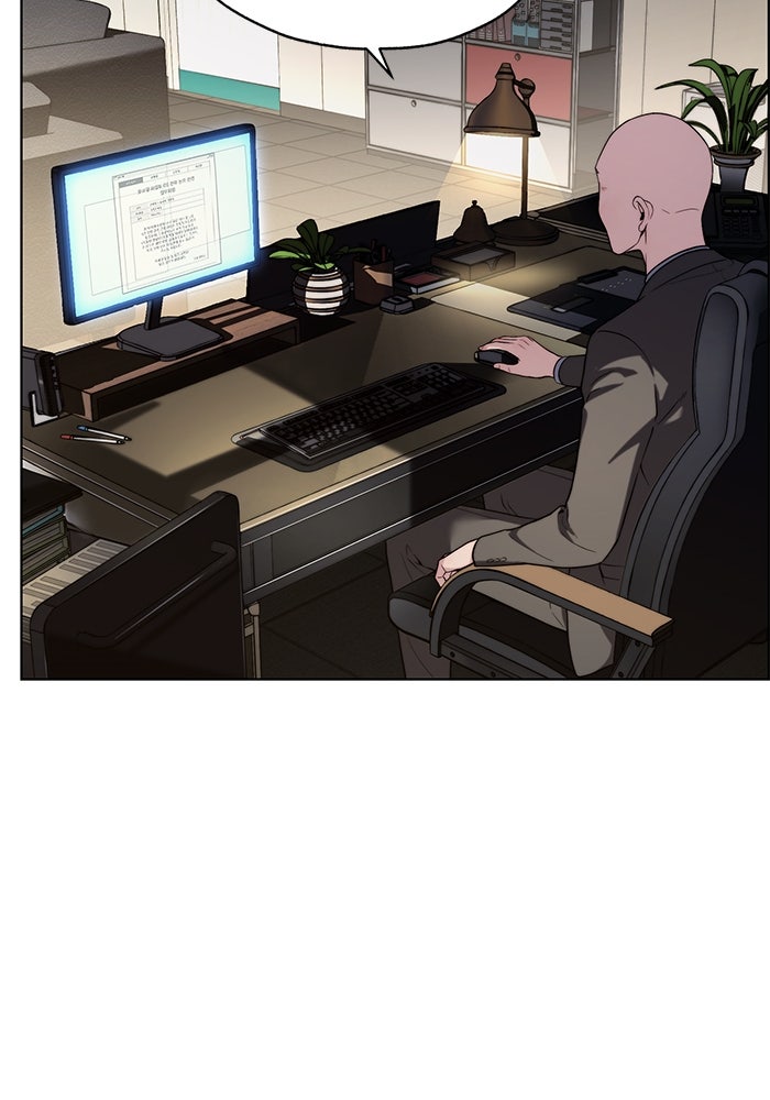 Read The Man chapter 225 image 18 on Lezhin
