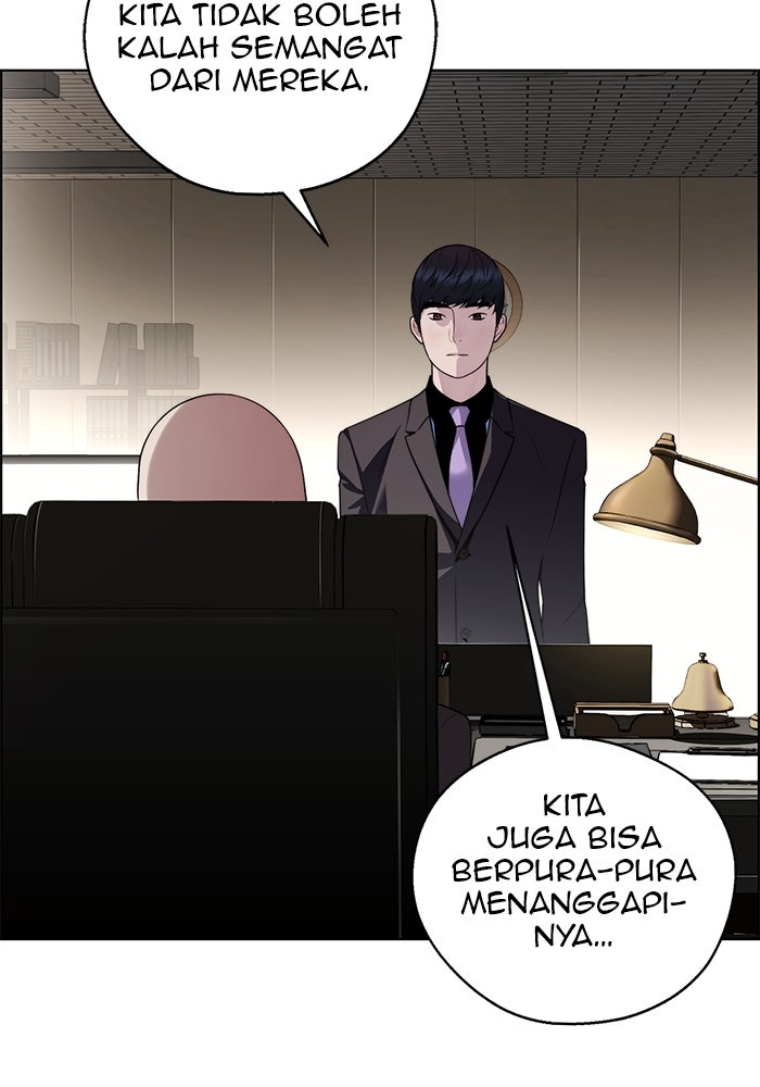 Read The Man chapter 225 image 24 on Lezhin