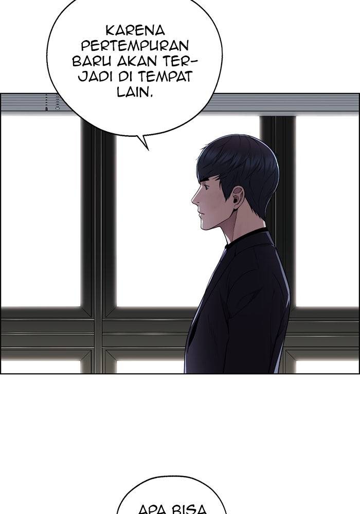Read The Man chapter 225 image 27 on Lezhin