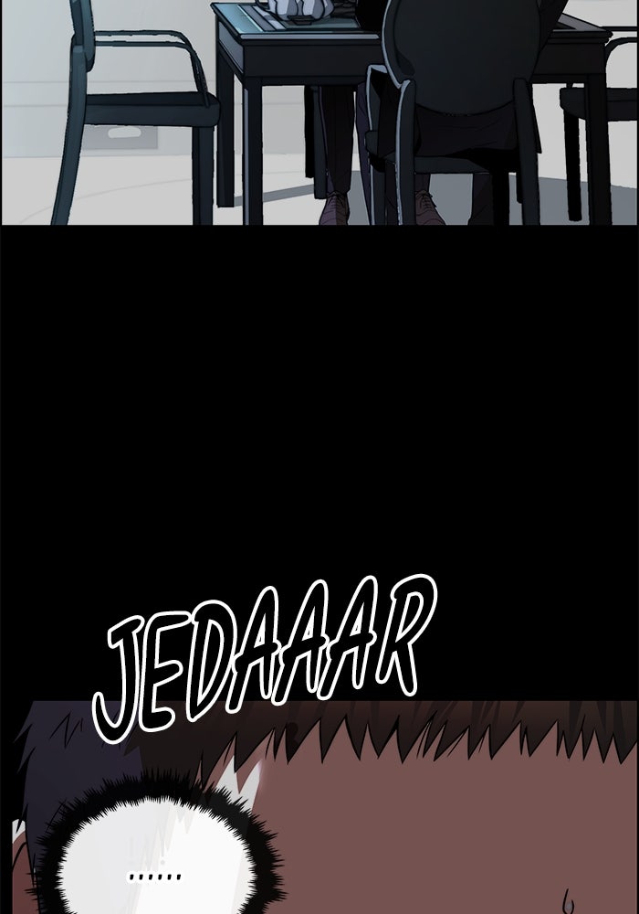 Read The Man chapter 225 image 3 on Lezhin