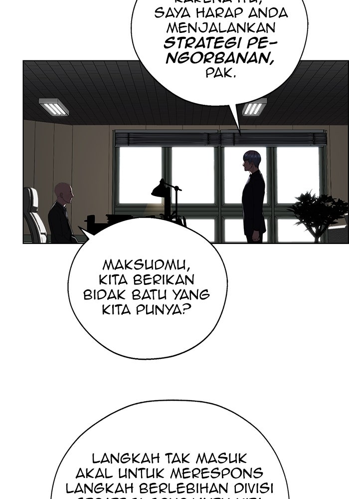 Read The Man chapter 225 image 30 on Lezhin