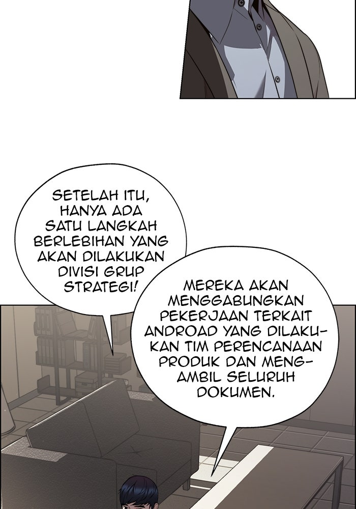 Read The Man chapter 225 image 32 on Lezhin