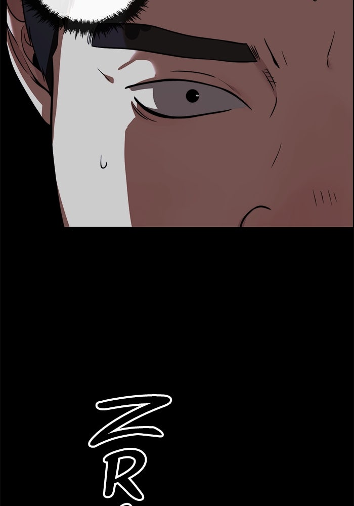 Read The Man chapter 225 image 4 on Lezhin