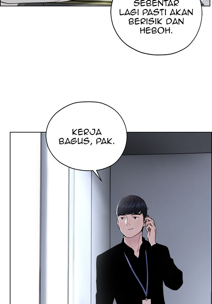 Read The Man chapter 225 image 44 on Lezhin