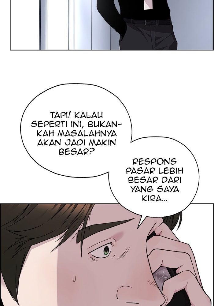 Read The Man chapter 225 image 45 on Lezhin