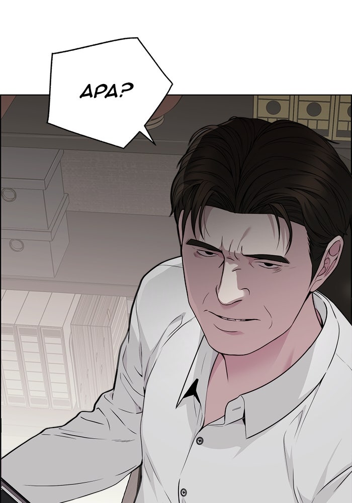Read The Man chapter 225 image 51 on Lezhin