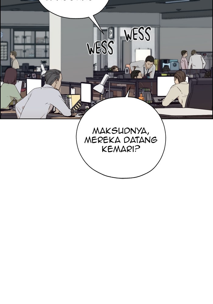 Read The Man chapter 225 image 60 on Lezhin