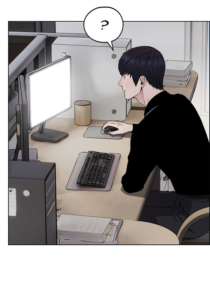 Read The Man chapter 225 image 61 on Lezhin