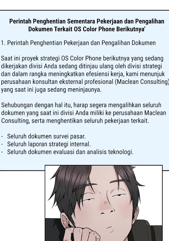 Read The Man chapter 225 image 64 on Lezhin