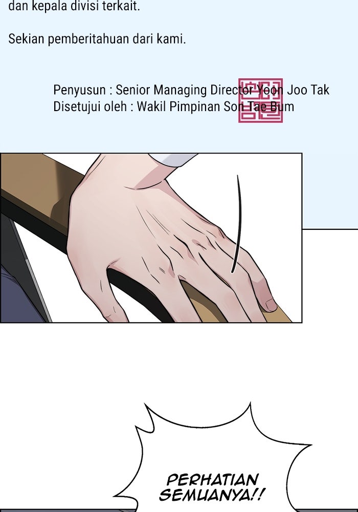 Read The Man chapter 225 image 66 on Lezhin