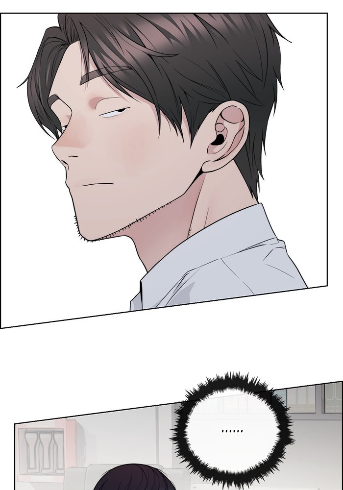 Read The Man chapter 225 image 70 on Lezhin