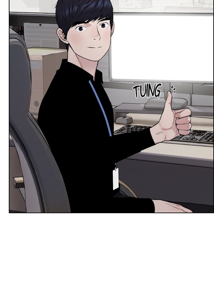 Read The Man chapter 225 image 71 on Lezhin