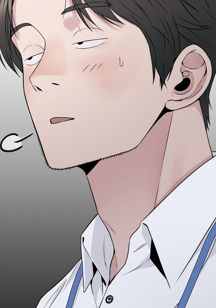 Read The Man chapter 225 image 73 on Lezhin