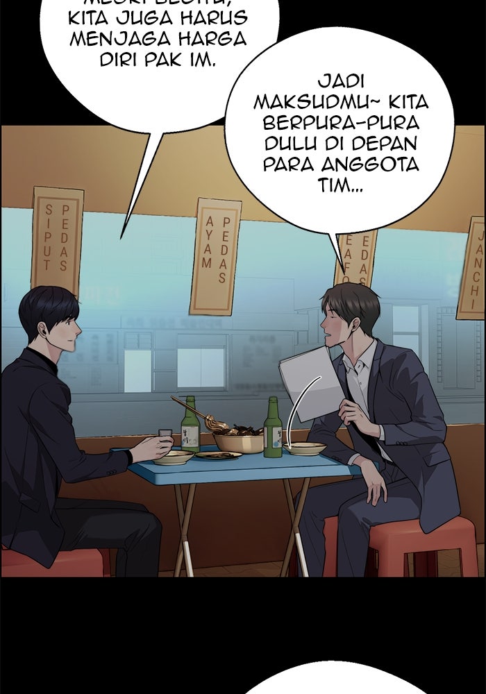 Read The Man chapter 225 image 77 on Lezhin