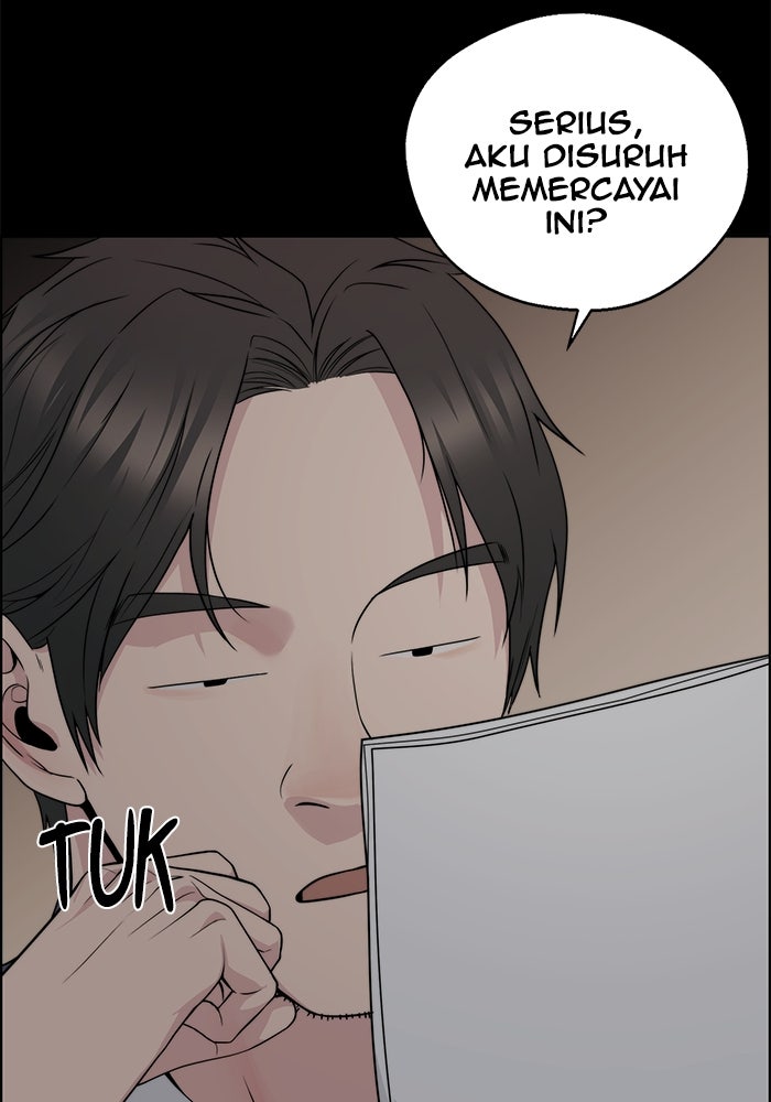 Read The Man chapter 225 image 80 on Lezhin