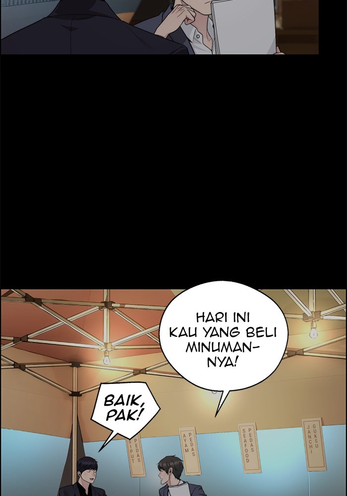 Read The Man chapter 225 image 82 on Lezhin