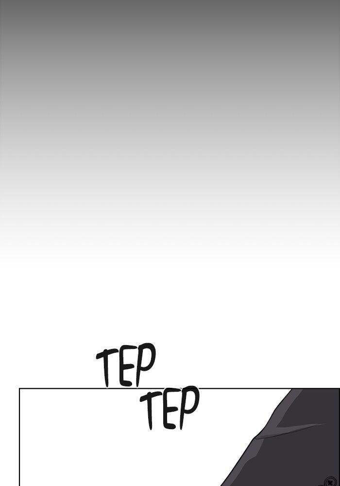 Read The Man chapter 225 image 84 on Lezhin