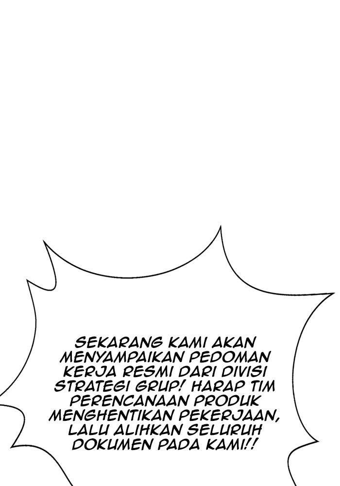Read The Man chapter 225 image 90 on Lezhin