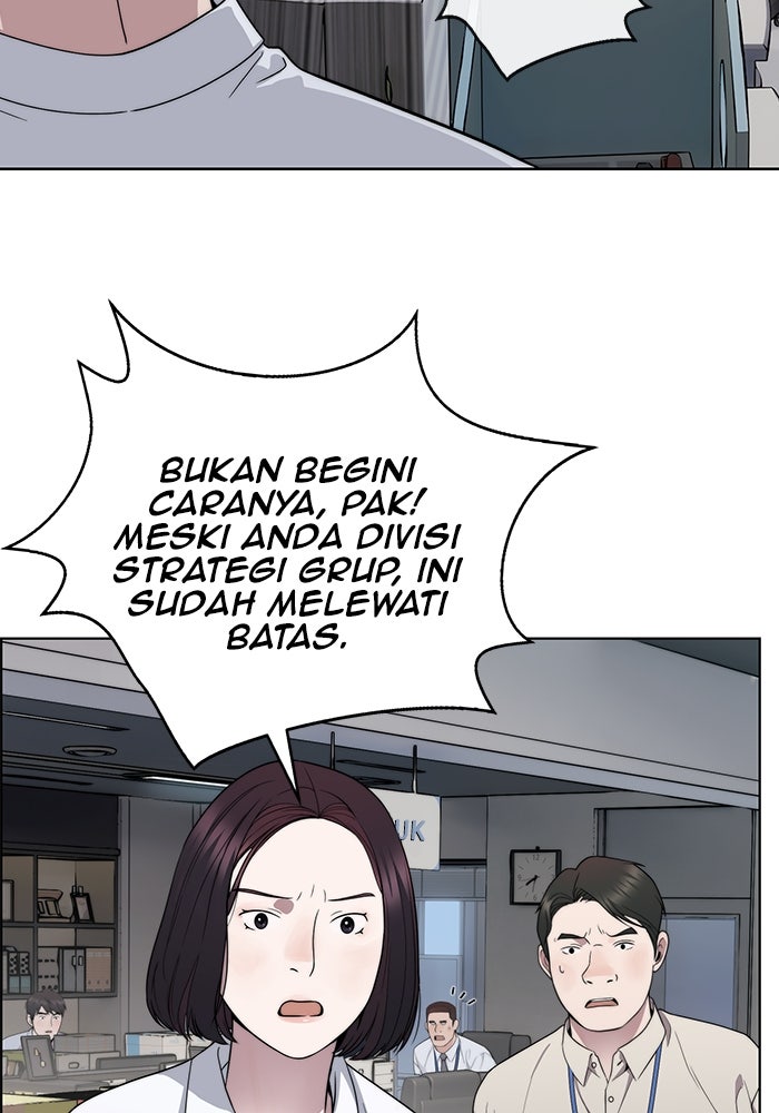 Read The Man chapter 225 image 92 on Lezhin