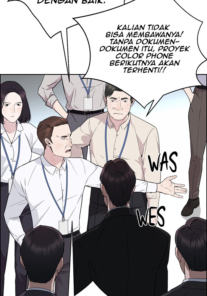 Read The Man chapter 225 image 94 on Lezhin