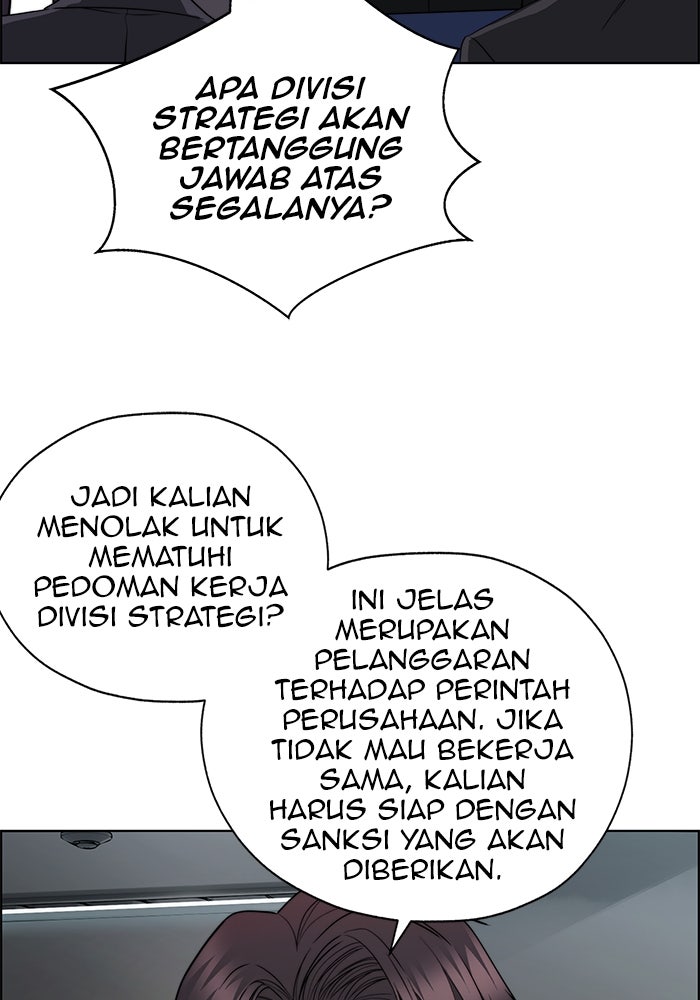 Read The Man chapter 225 image 95 on Lezhin