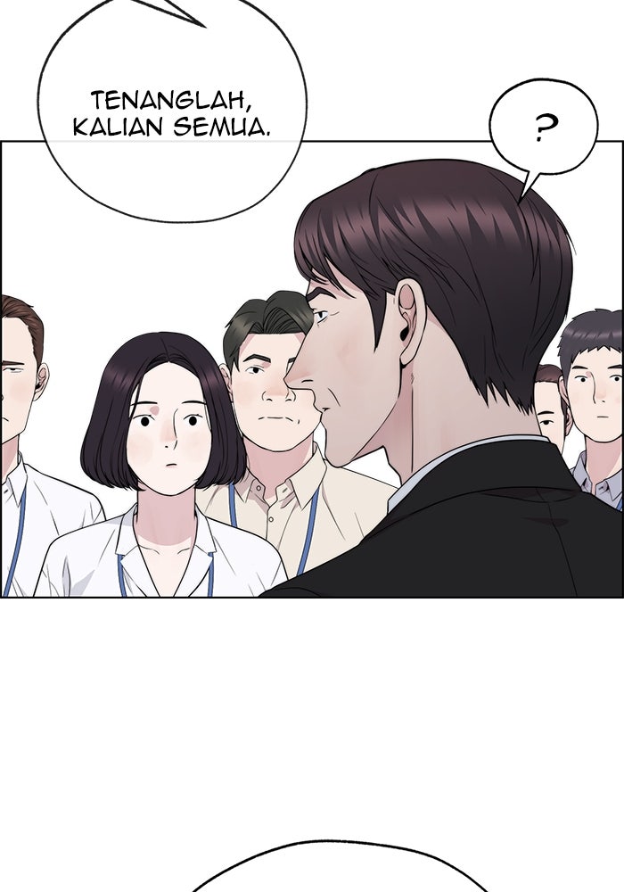 Read The Man chapter 225 image 98 on Lezhin