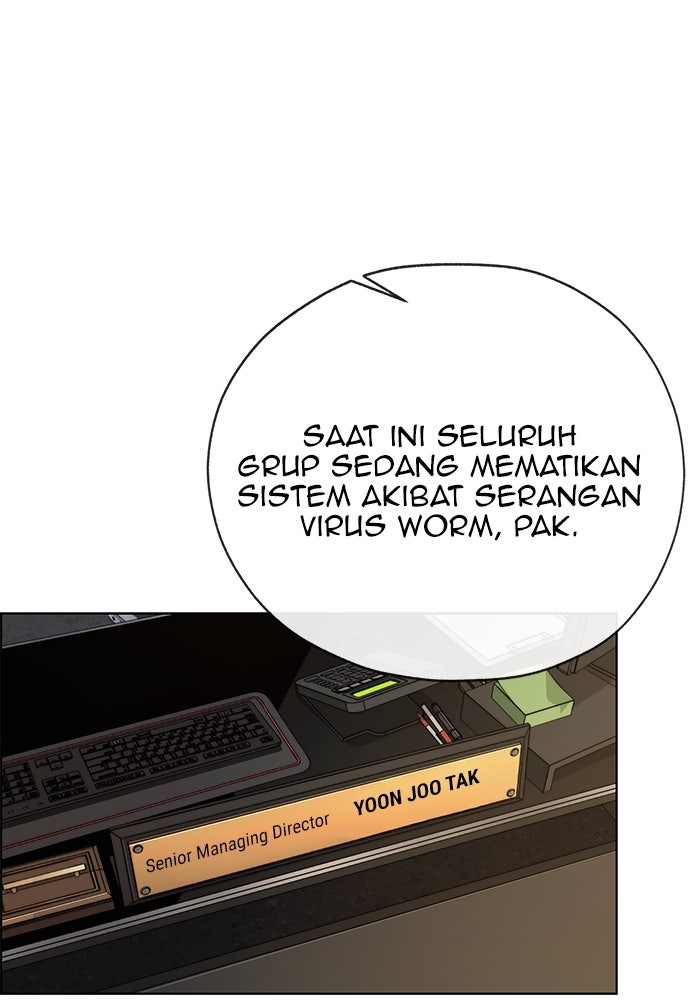 Read The Man chapter 226 image 1 on Lezhin