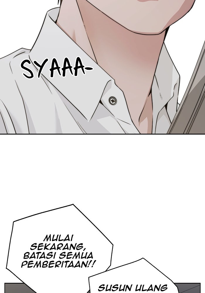 Read The Man chapter 226 image 109 on Lezhin