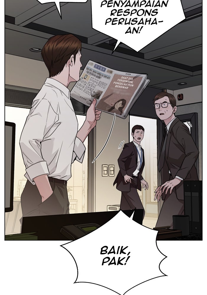 Read The Man chapter 226 image 110 on Lezhin
