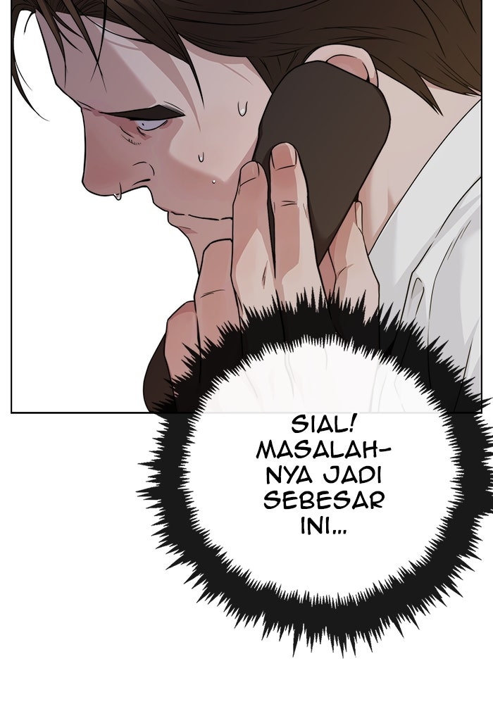 Read The Man chapter 226 image 117 on Lezhin